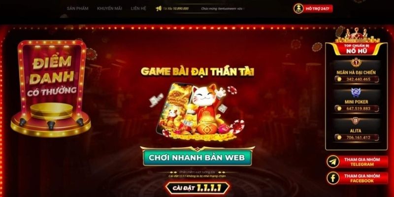VIP79 thiết kế giao diện thẩm mỹ và tiện dụng